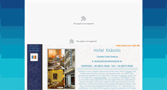 Desktop Screenshot of hotelkidonia.com