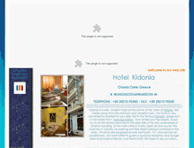 Tablet Screenshot of hotelkidonia.com
